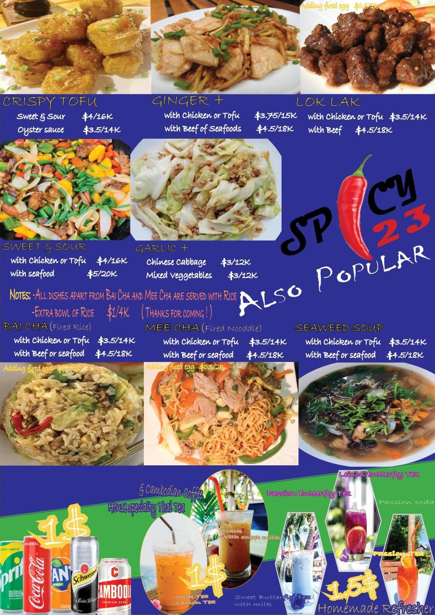Spicy23 - M' Pai Bay Pansiyon Sihanoukville Dış mekan fotoğraf